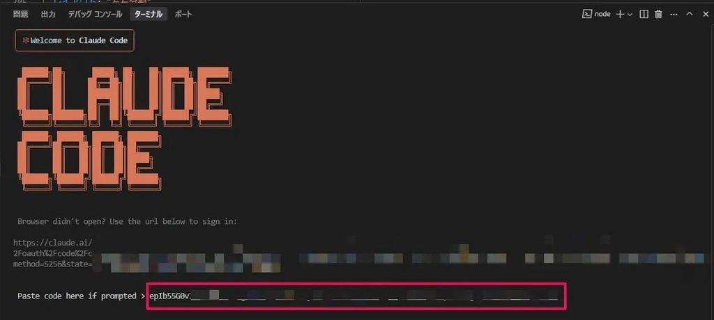 Claude Code46.png.webp