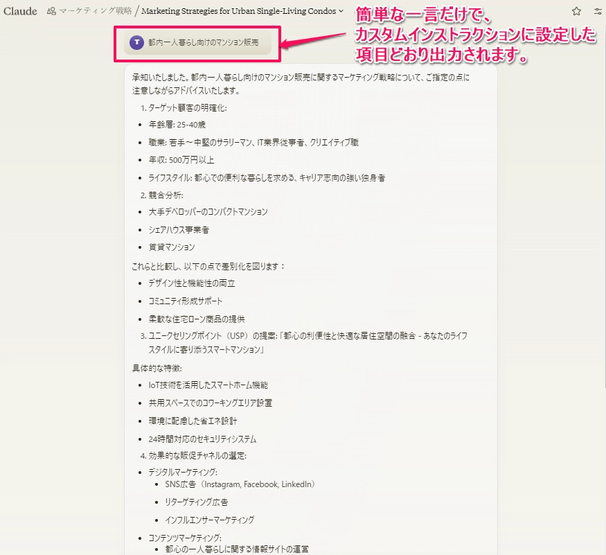 ClaudeProjects8.png.webp
