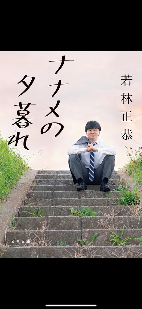 IMG_6021.png.webp