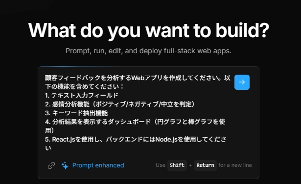 bolt_49.png.webp