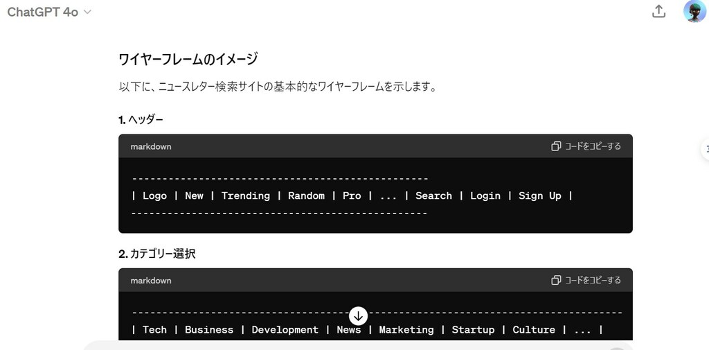 screenshot_09.jpg