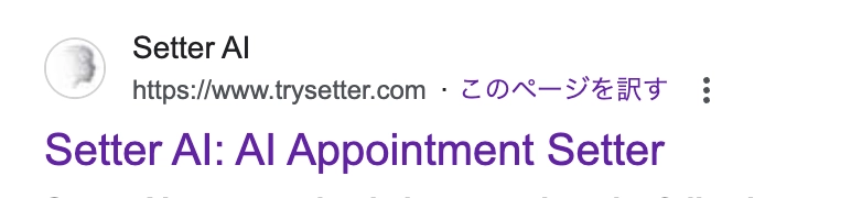 スクリーンショット 2025-09-17 11.38.27.png.webp