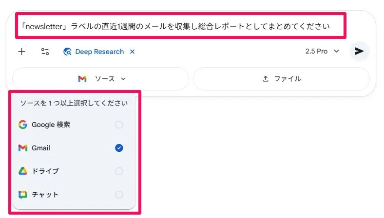 新Deep Research_005.png.webp