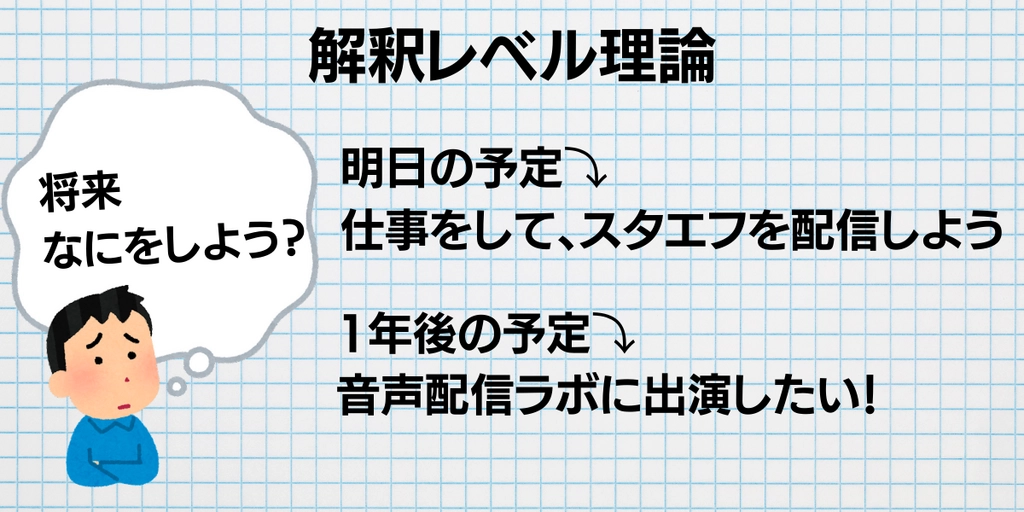 インフォメーション (2).png.webp