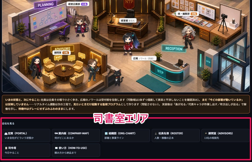 Screenshot_072126_095019_PM.jpg.webp