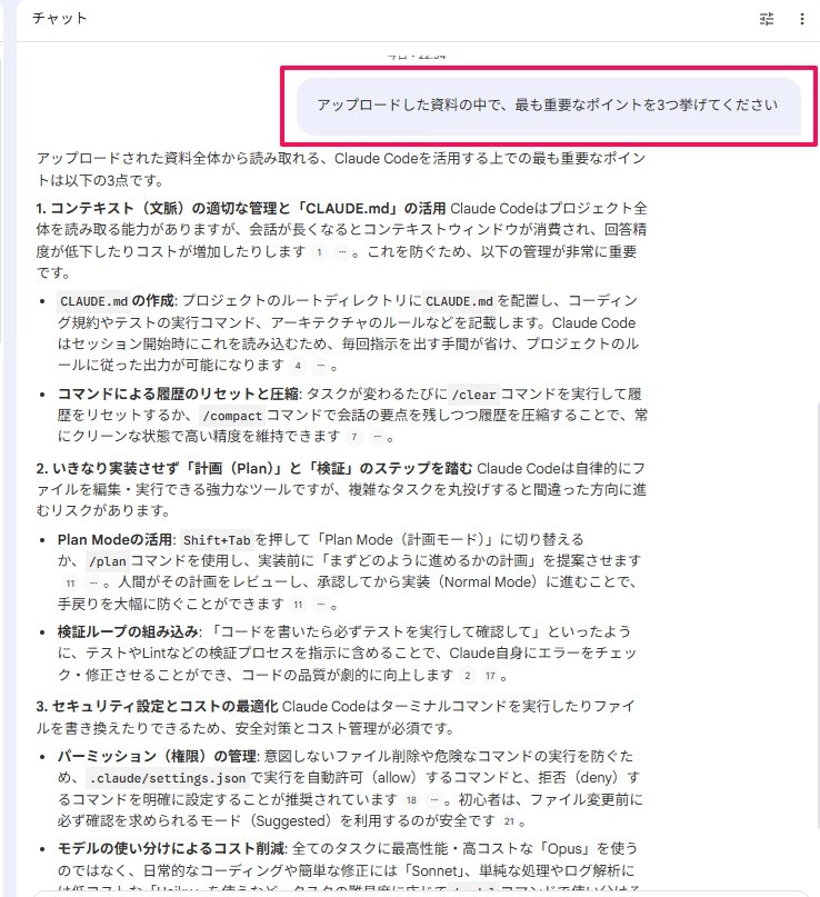 Untitled_Clipping_041526_105636_PM.jpg.webp