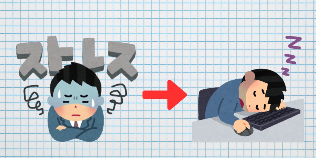 タイトル (1).png.webp