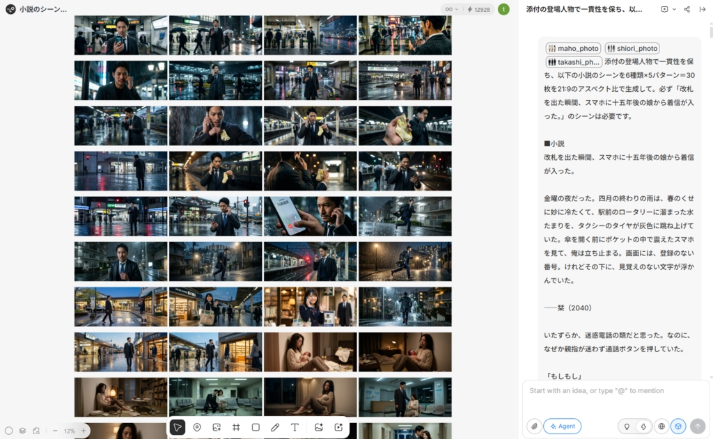 image.png.webp