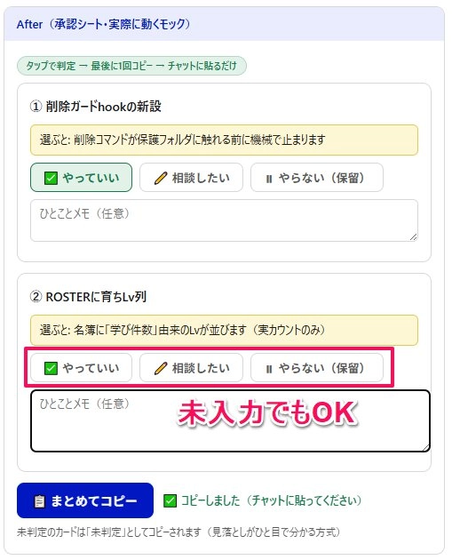 Untitled_Clipping_072926_125743_AM.jpg.webp