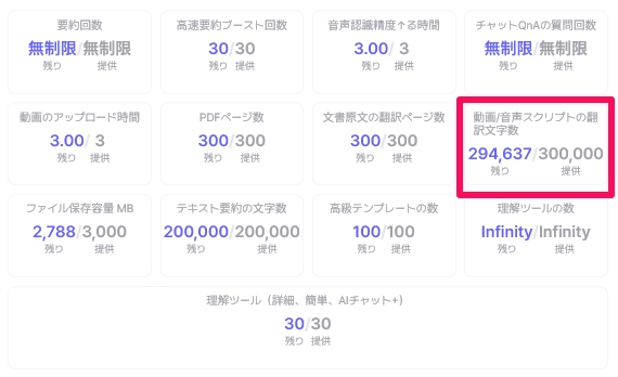 LilysAI57.png.webp
