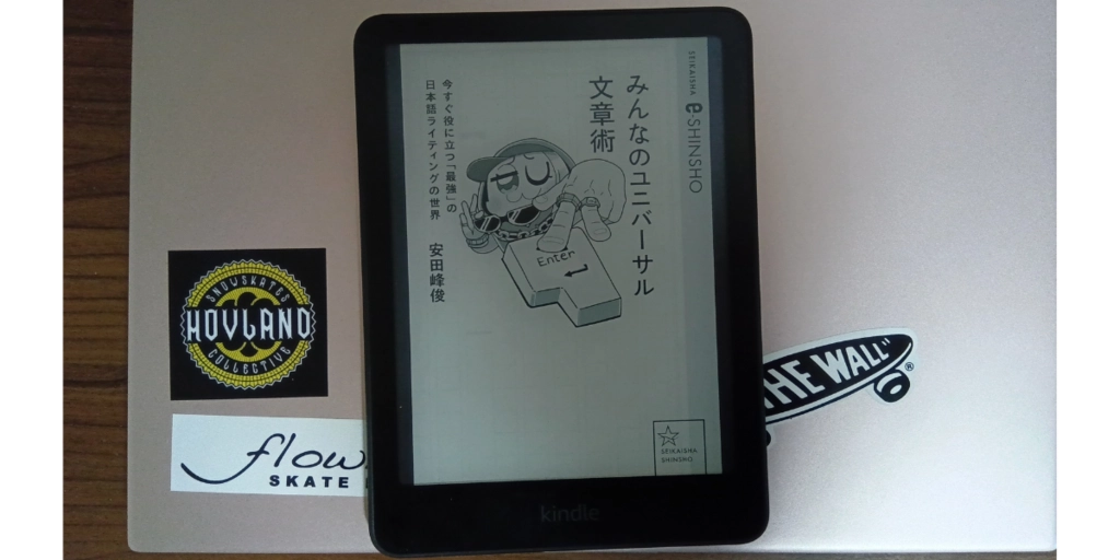 タイトル.png.webp