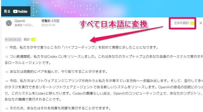 LilysAI53.png.webp