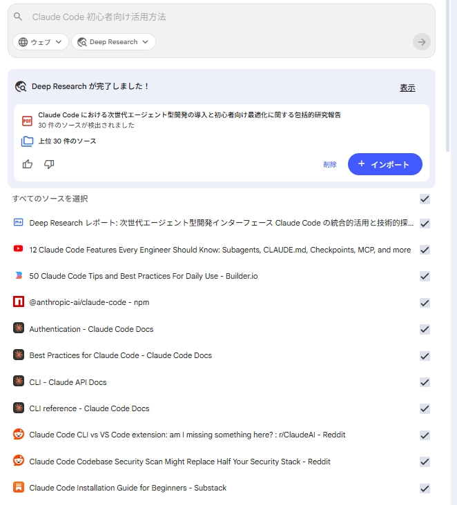 image.png.webp