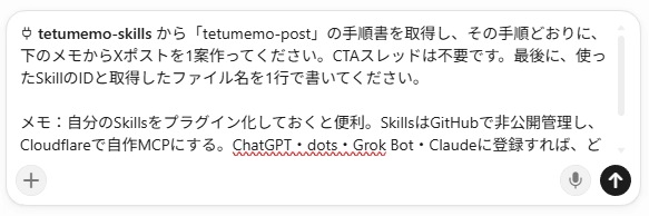 image.png.webp