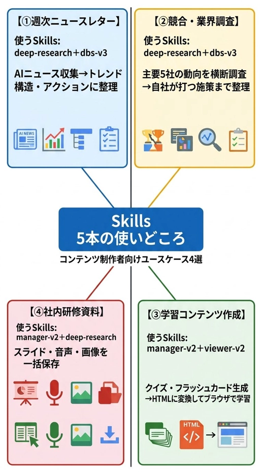 image.png.webp