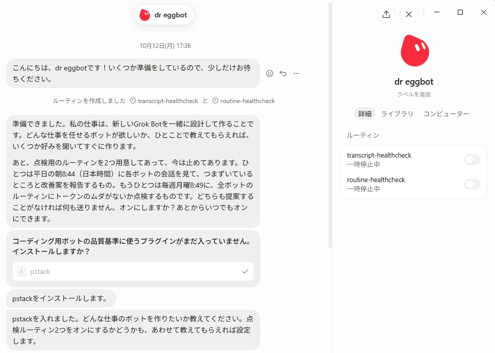 image.png.webp
