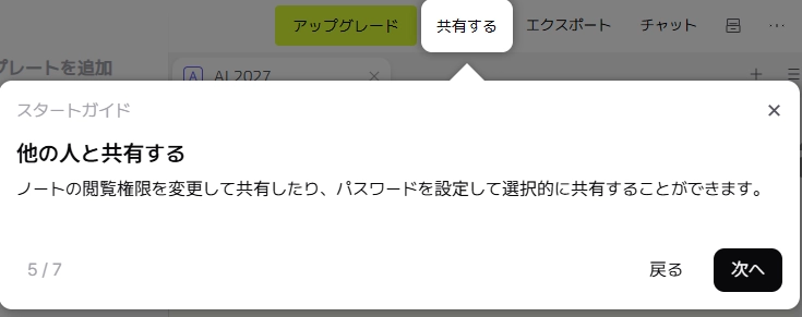 LilysAI14.png.webp