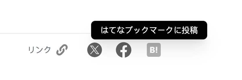 っっh.png.webp