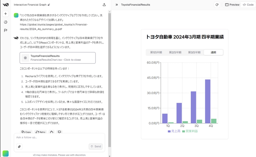 v0_026.png.webp
