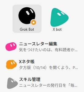 image.png.webp