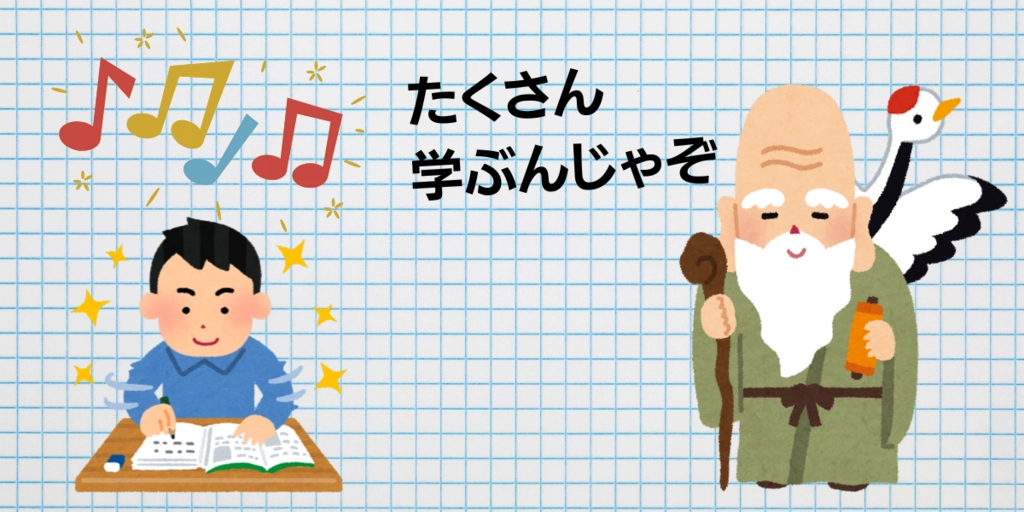 タイトル (3).png.webp