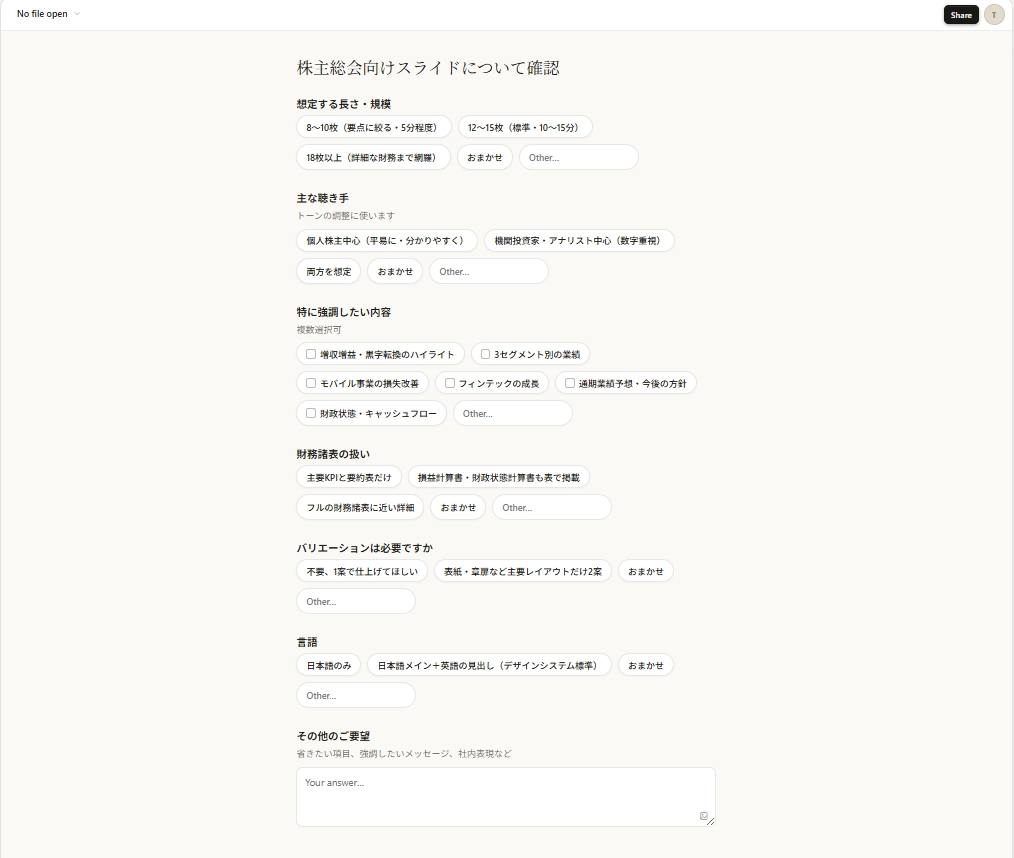 image.png.webp