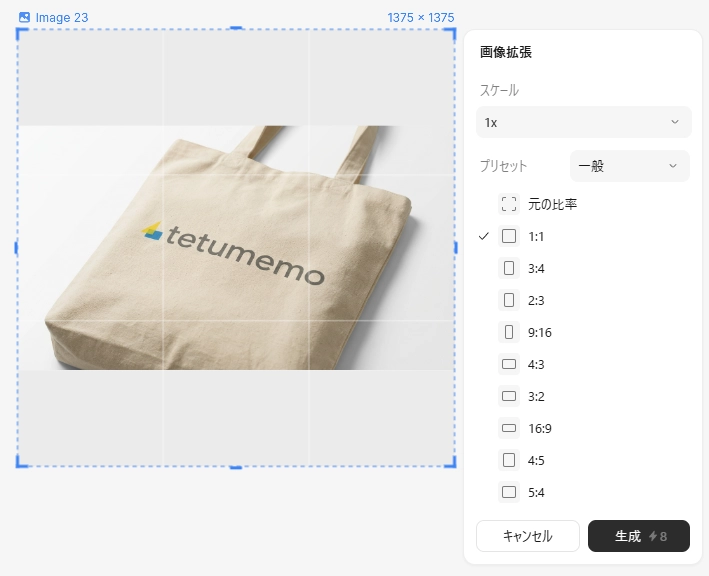 image.png.webp