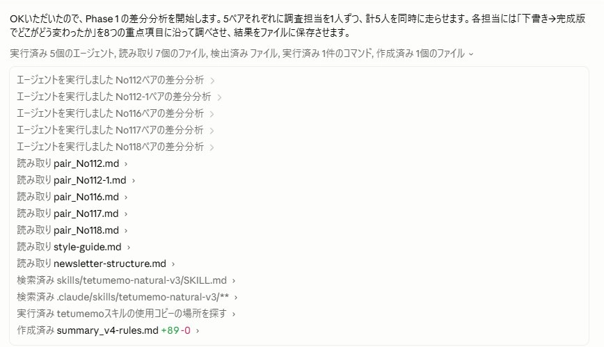 Untitled_Clipping_061726_013504_AM.jpg.webp