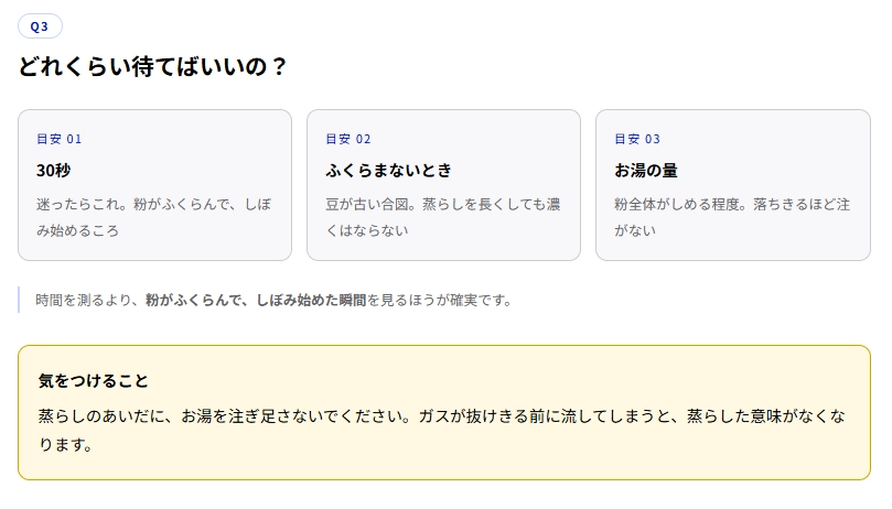 image.png.webp