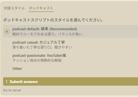 Claude Code_Agent60.png.webp
