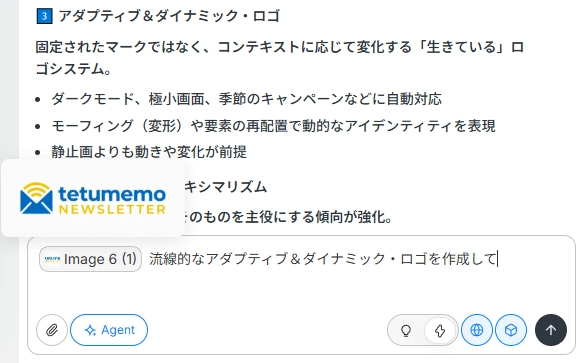image.png.webp