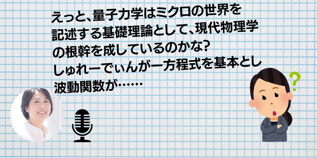 タイトル (1).png.webp