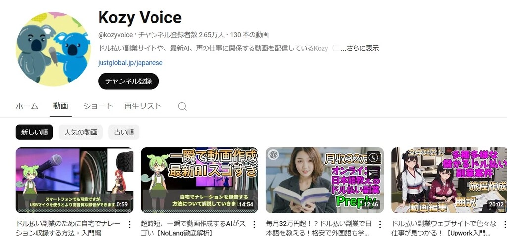 screenshot_12.jpg.webp