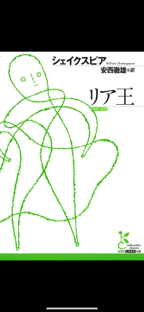 IMG_6683.png.webp