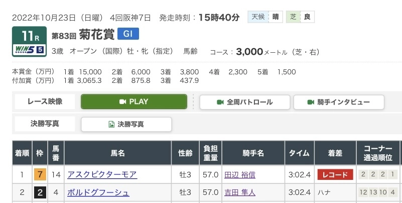 IMG_7360.jpeg.webp