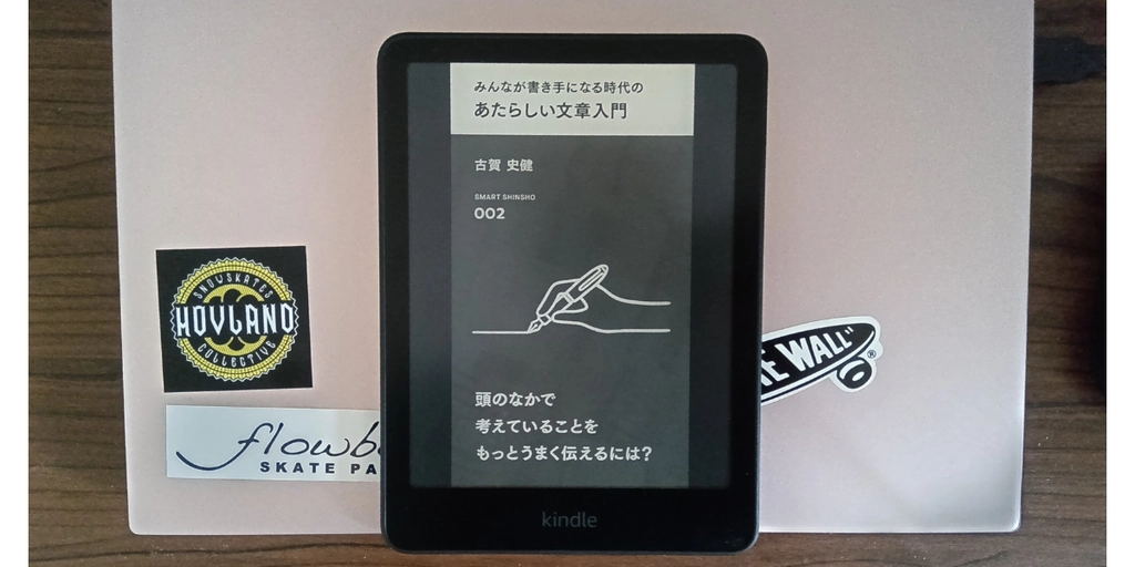 名称未設定のデザイン.png.webp