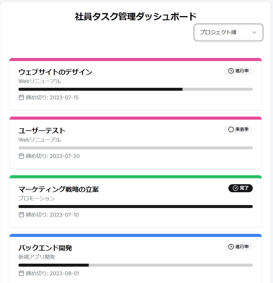 v0_032.png.webp