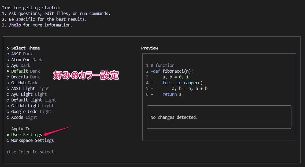 Gemini CLI_9.png.webp
