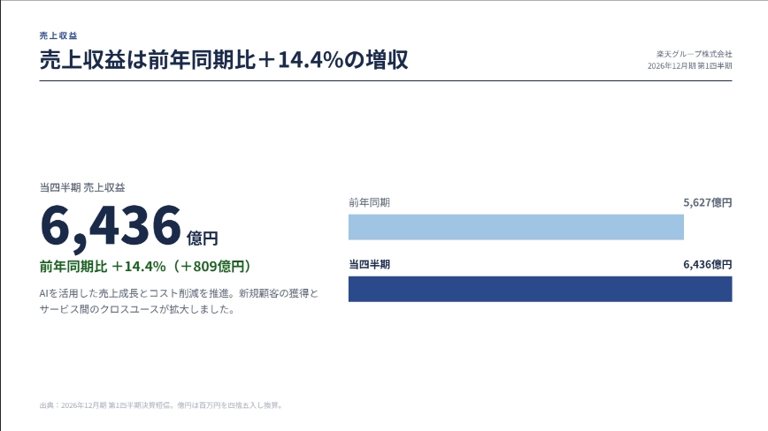 image.png.webp