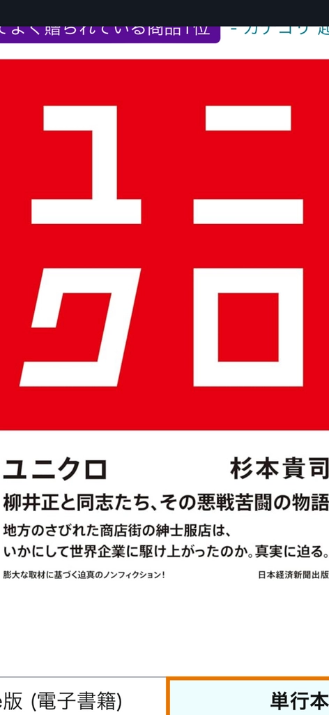 IMG_6345.png.webp
