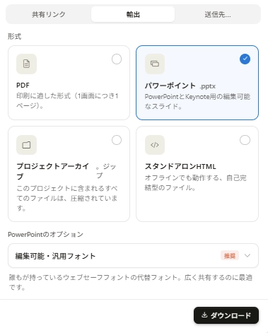 image.png.webp