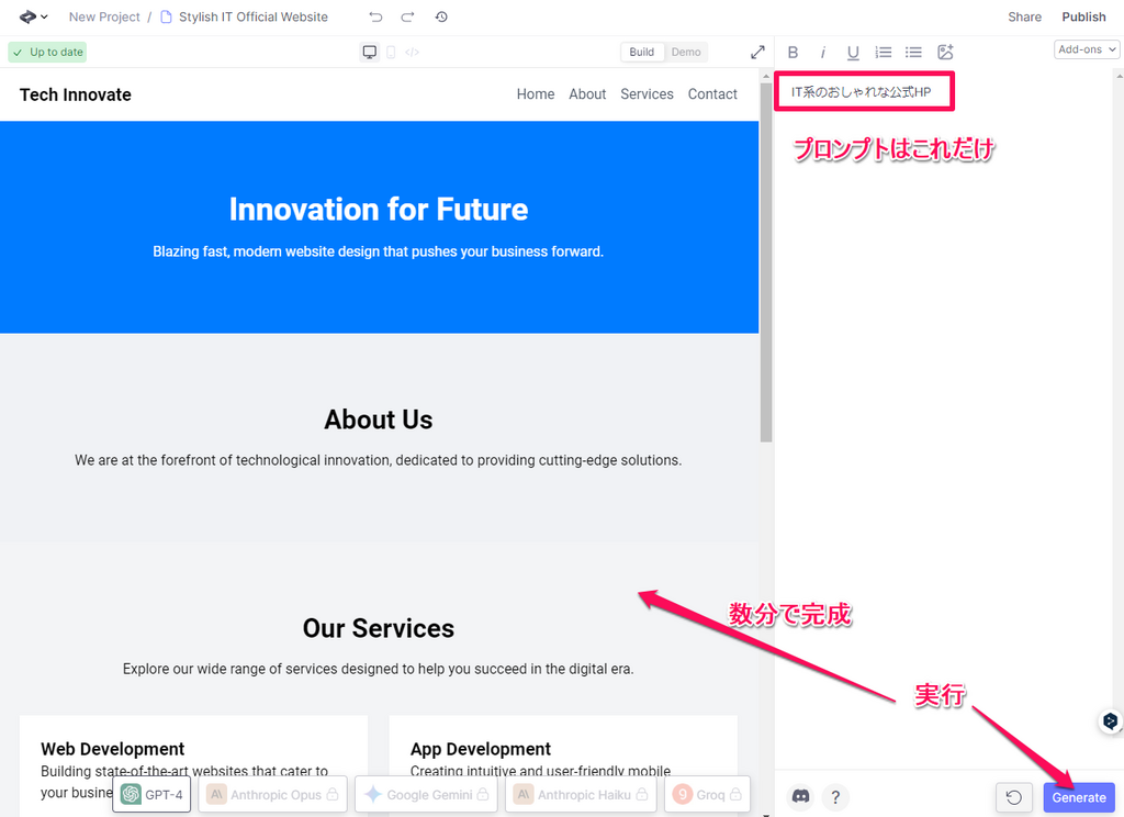 Create2.png