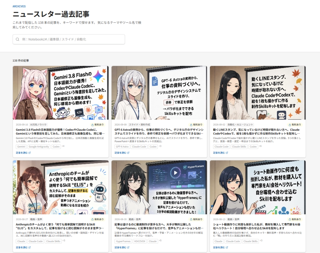 image.png.webp