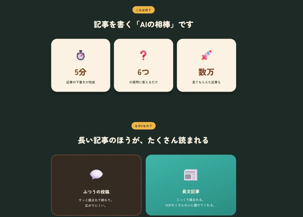 image.png.webp
