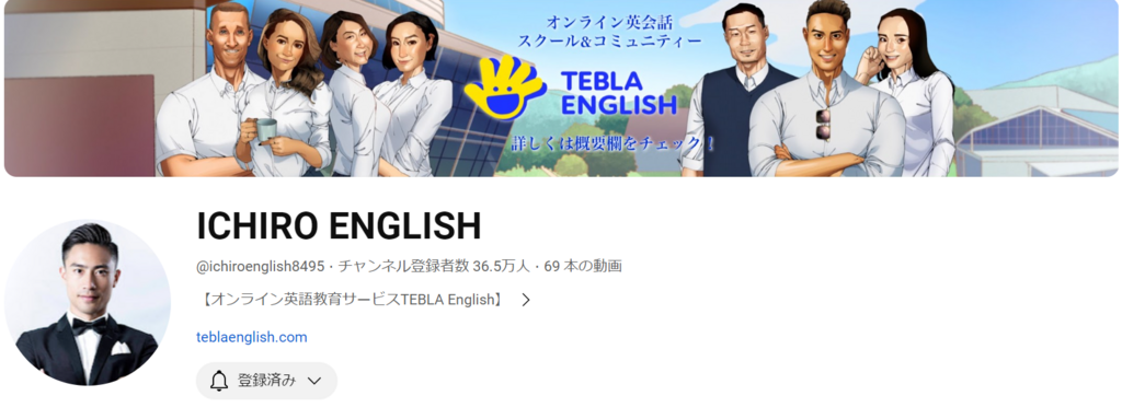 スクリーンショット 2024-04-14 083549.png