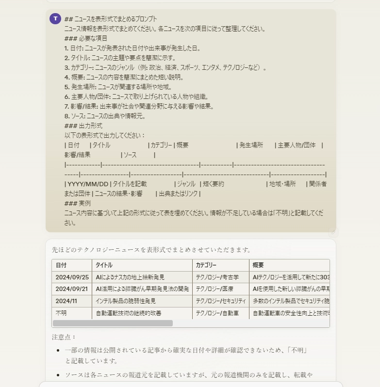 MCP010_40.png.webp