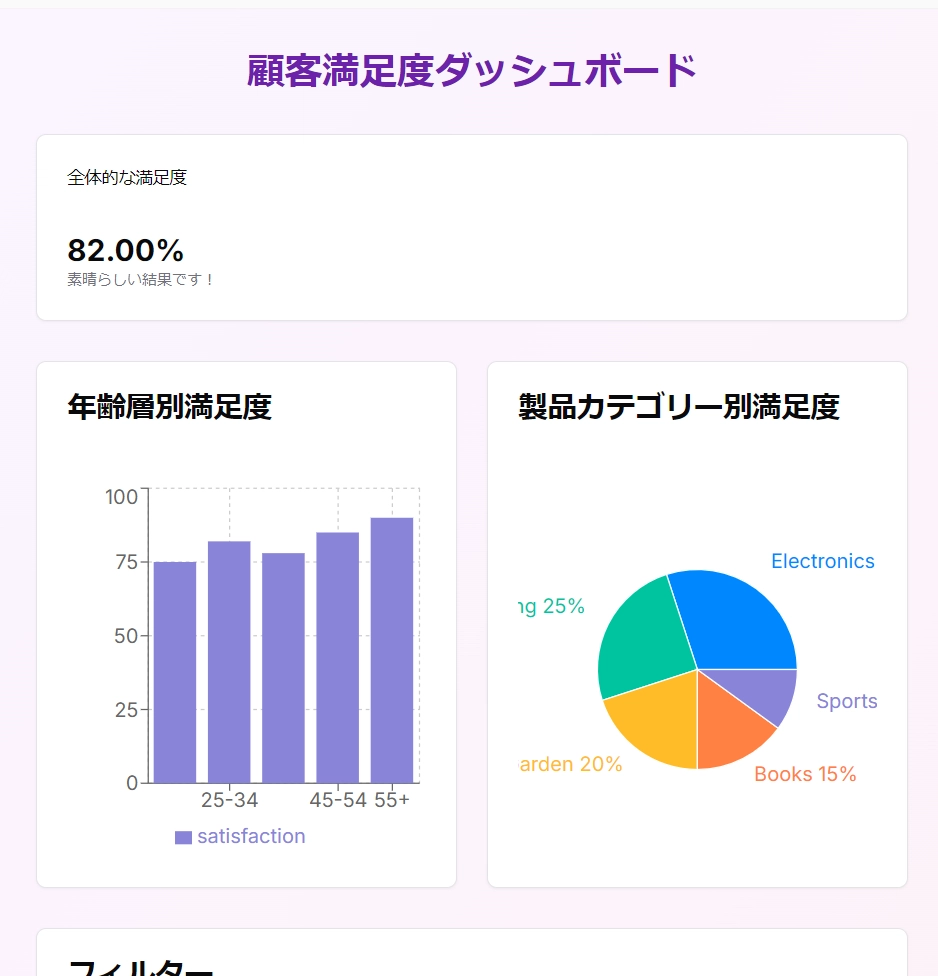 v0_033.png.webp