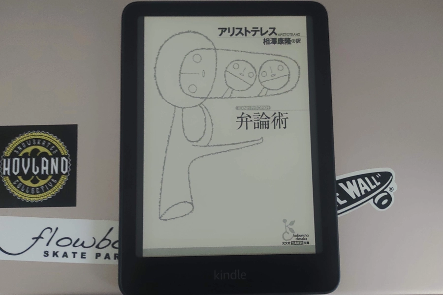 名称未設定のデザイン (4).png.webp