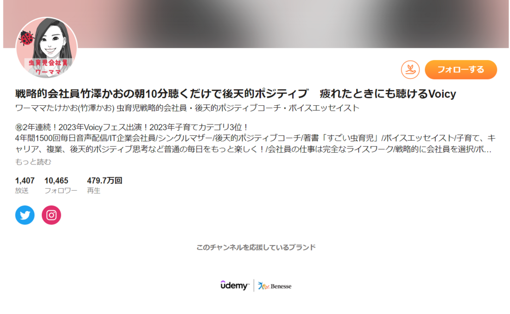 スクリーンショット 2024-03-23 194006.png