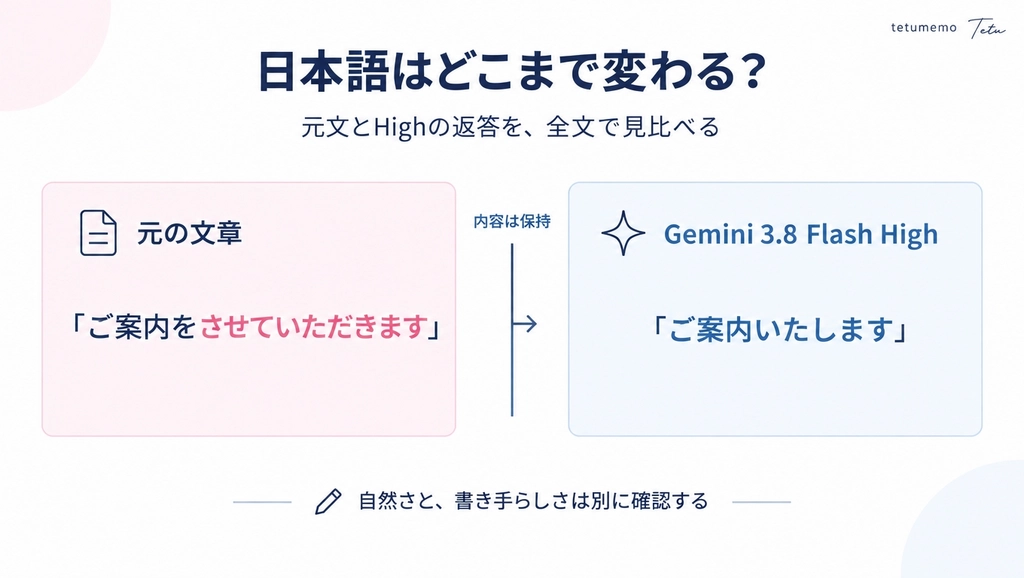 asset_96hlz0gb3_1789566497763.png.webp